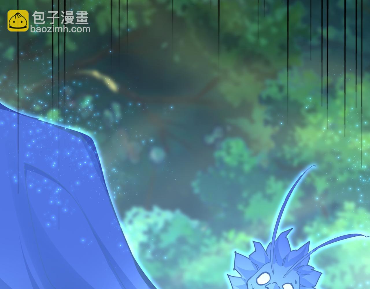 魔皇大管家 - 第669話 幻瞳(2/3) - 8