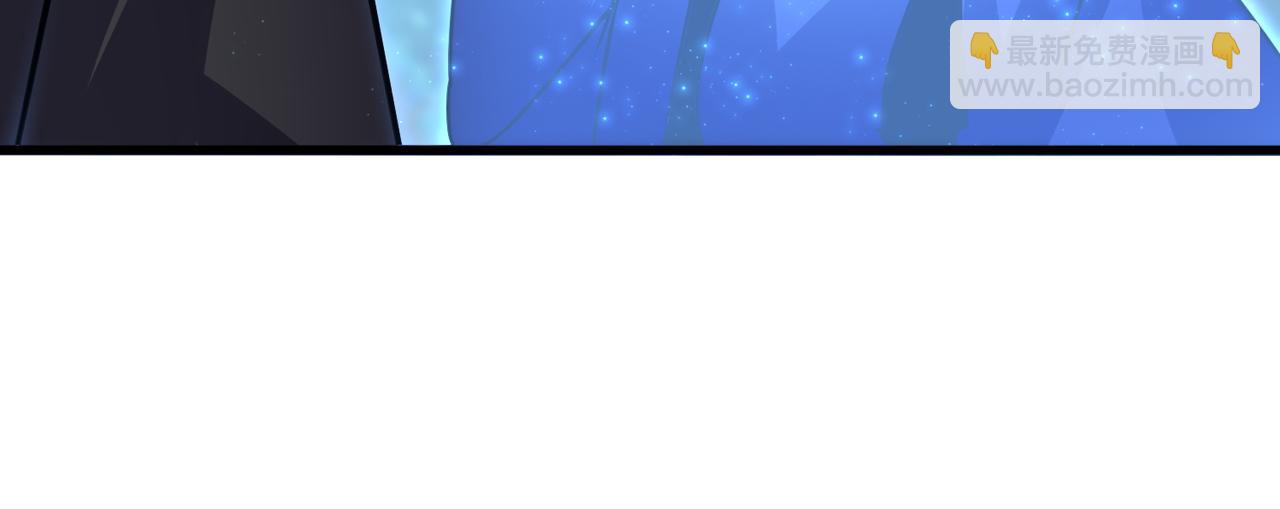 魔皇大管家 - 第669話 幻瞳(2/3) - 2