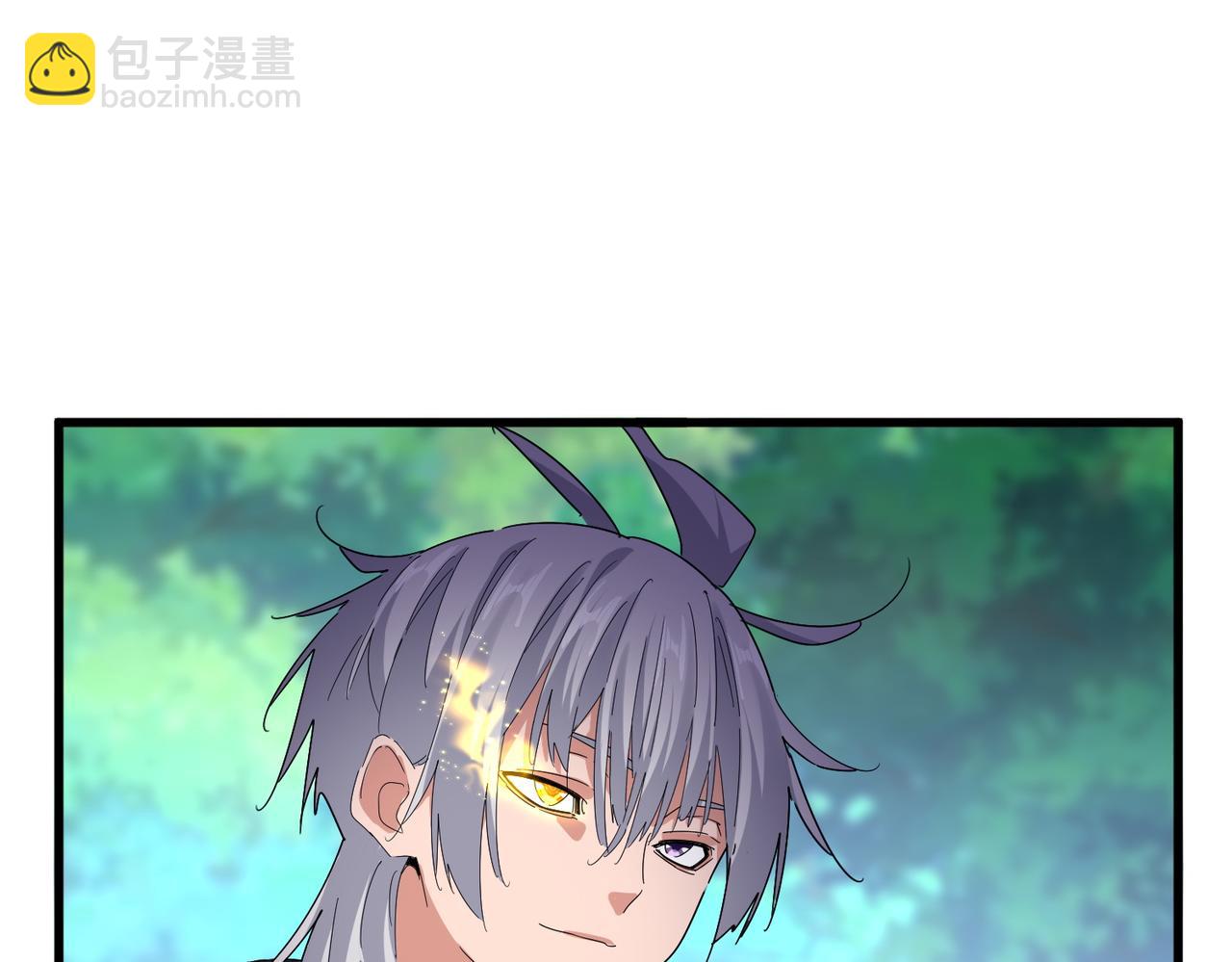 魔皇大管家 - 第669話 幻瞳(2/3) - 3