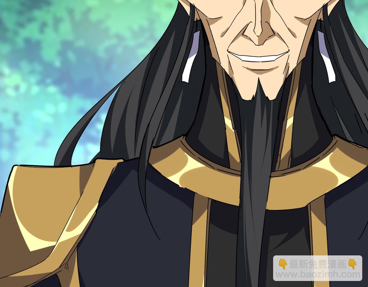 魔皇大管家 - 第669話 幻瞳(2/3) - 4