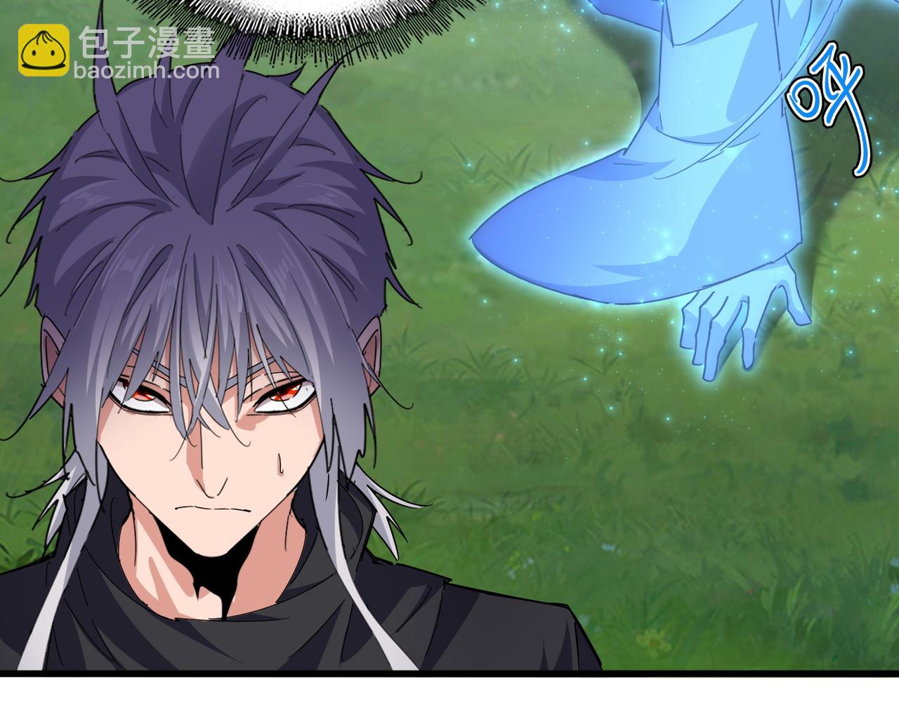 魔皇大管家 - 第669話 幻瞳(2/3) - 1