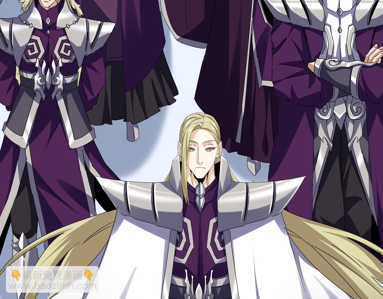 魔皇大管家 - 第671話 該來的都來了(1/3) - 2