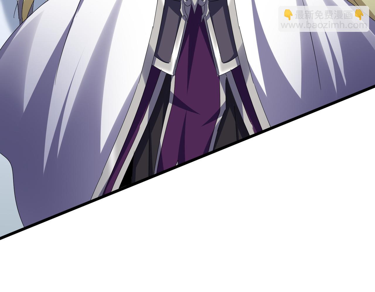 魔皇大管家 - 第671話 該來的都來了(1/3) - 3