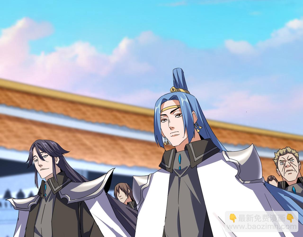 魔皇大管家 - 第671話 該來的都來了(1/3) - 6