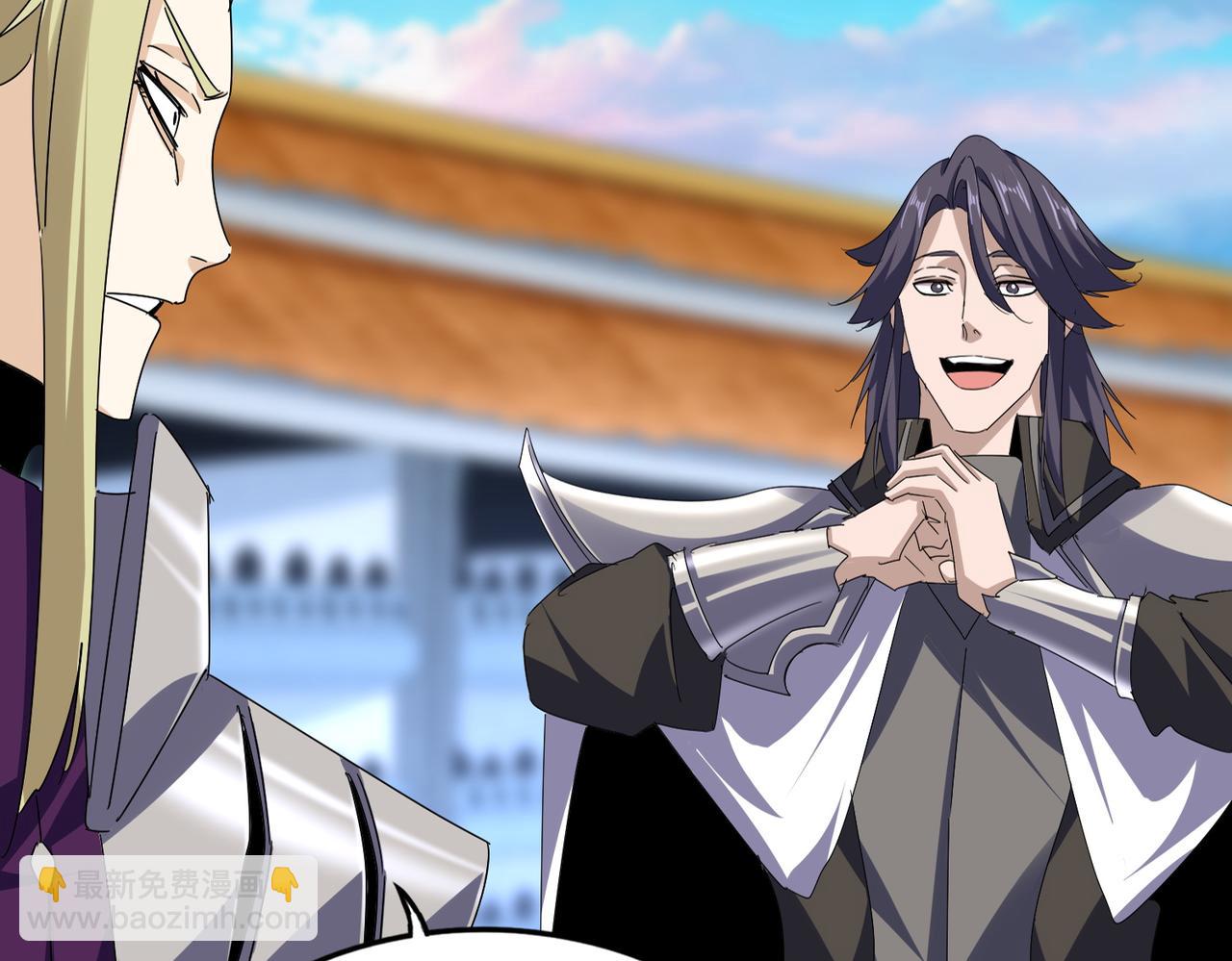 魔皇大管家 - 第671話 該來的都來了(1/3) - 7