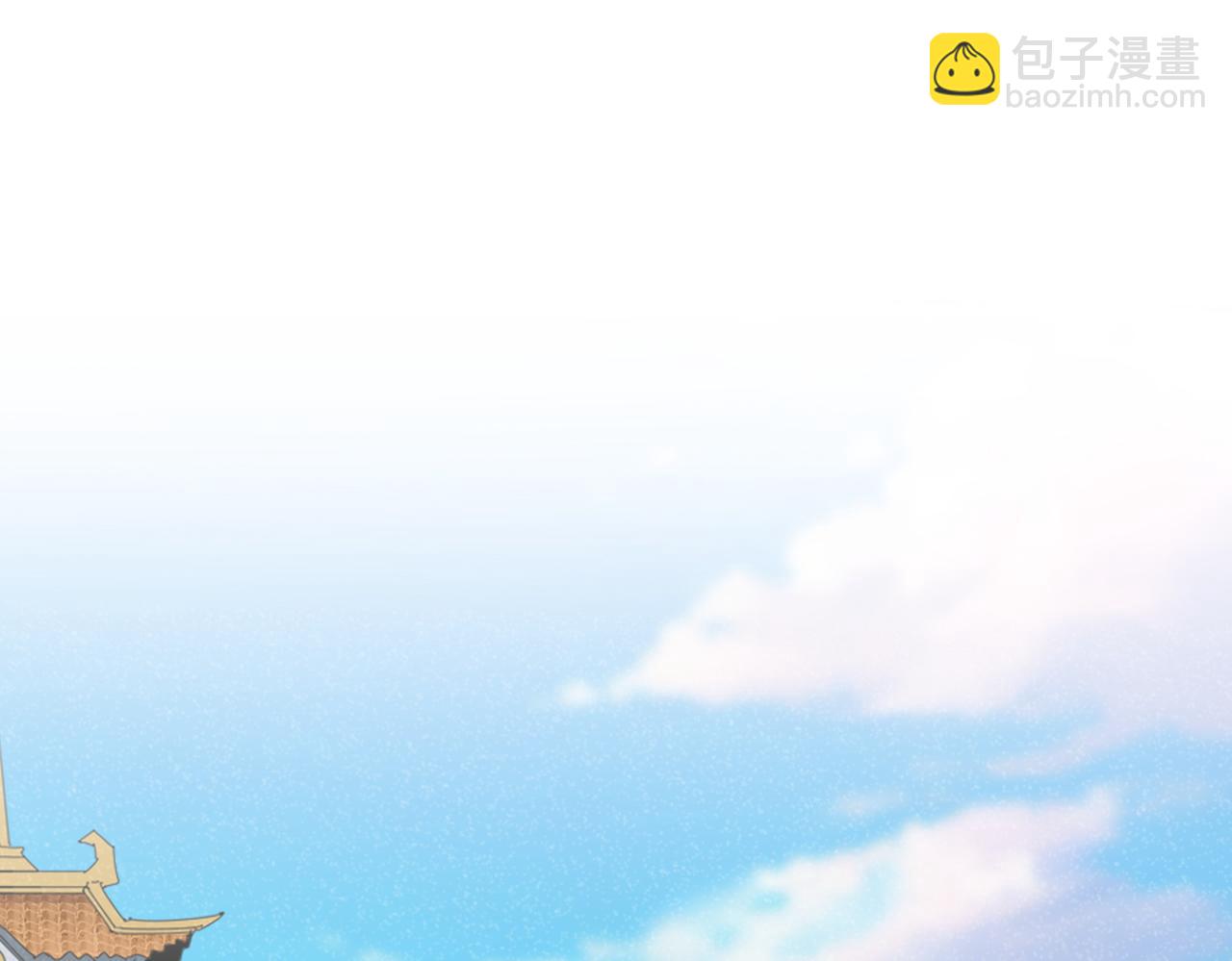 魔皇大管家 - 第671話 該來的都來了(1/3) - 3