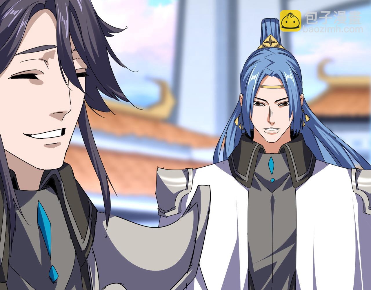 魔皇大管家 - 第671話 該來的都來了(1/3) - 2