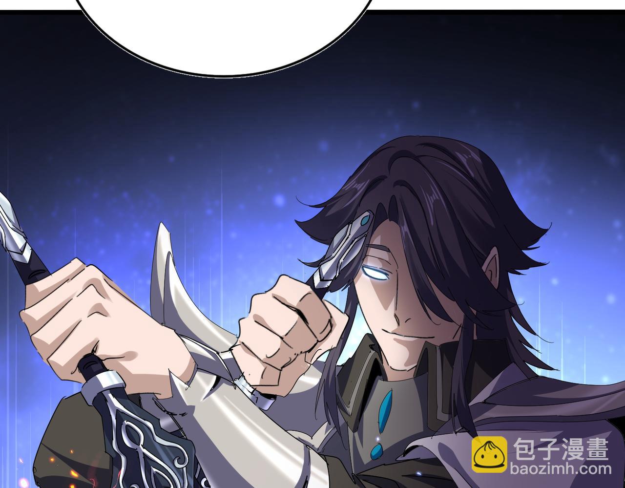 魔皇大管家 - 第671話 該來的都來了(1/3) - 6