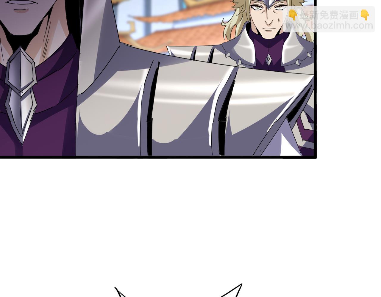 魔皇大管家 - 第671話 該來的都來了(1/3) - 1