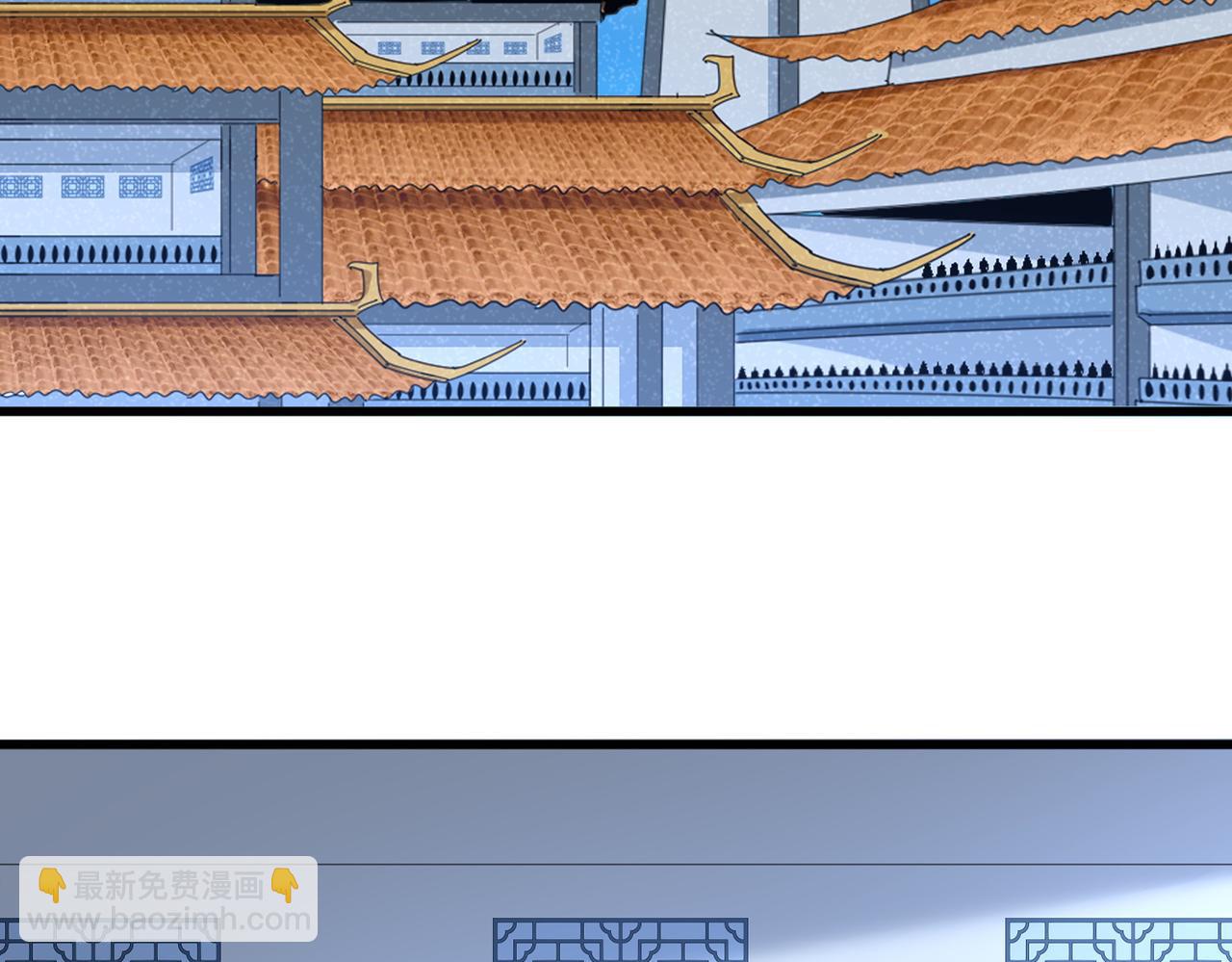 魔皇大管家 - 第671話 該來的都來了(1/3) - 5