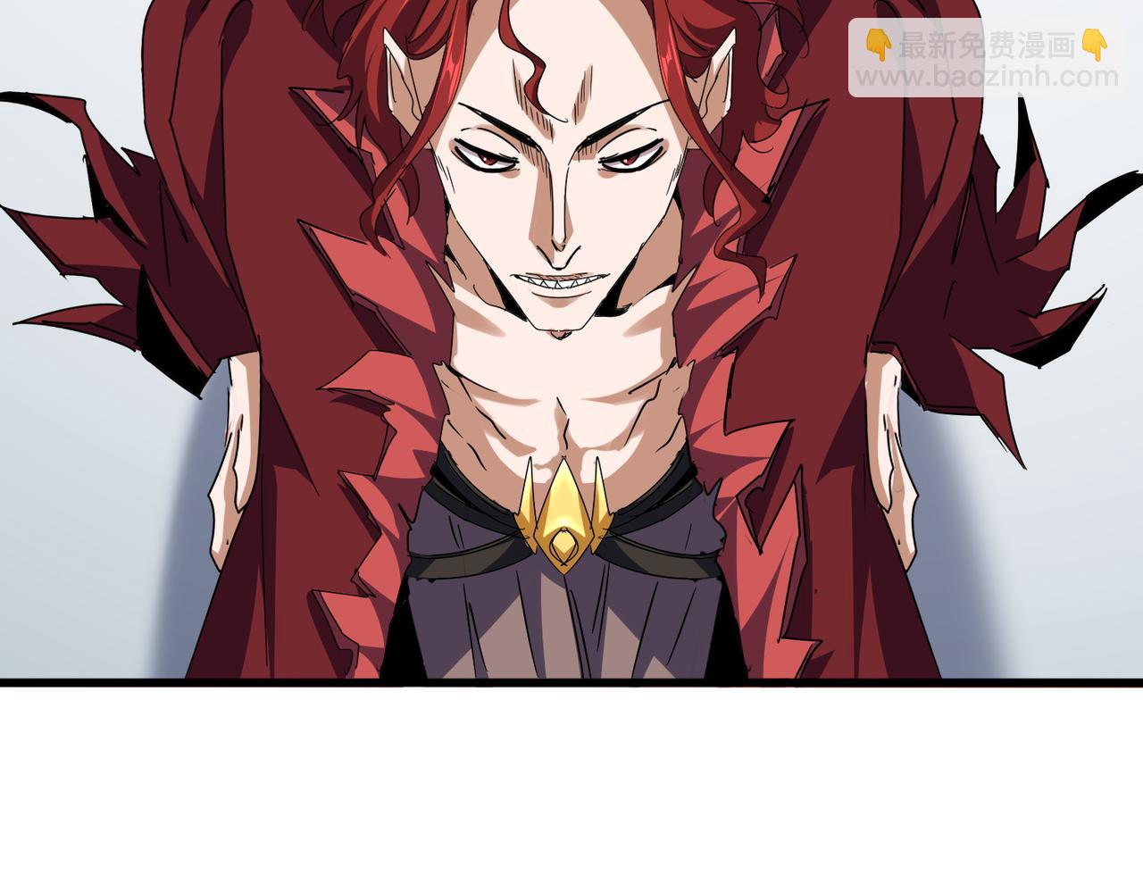 魔皇大管家 - 第671話 該來的都來了(2/3) - 8