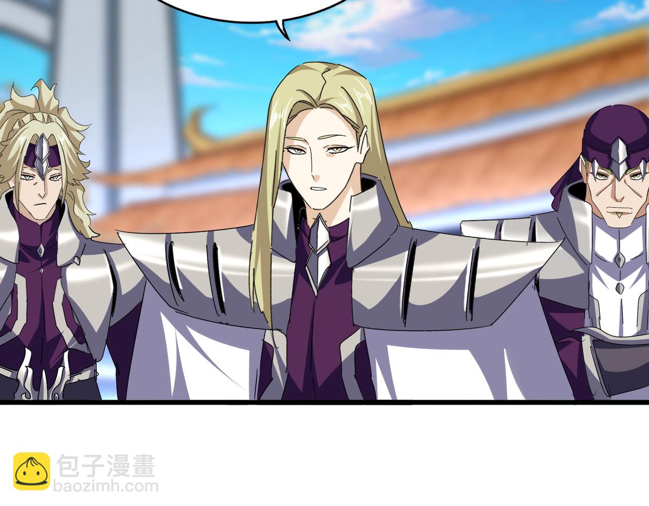 魔皇大管家 - 第671話 該來的都來了(2/3) - 2