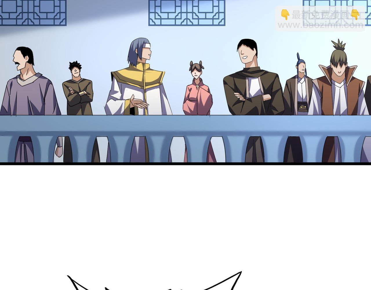 魔皇大管家 - 第671話 該來的都來了(1/3) - 6