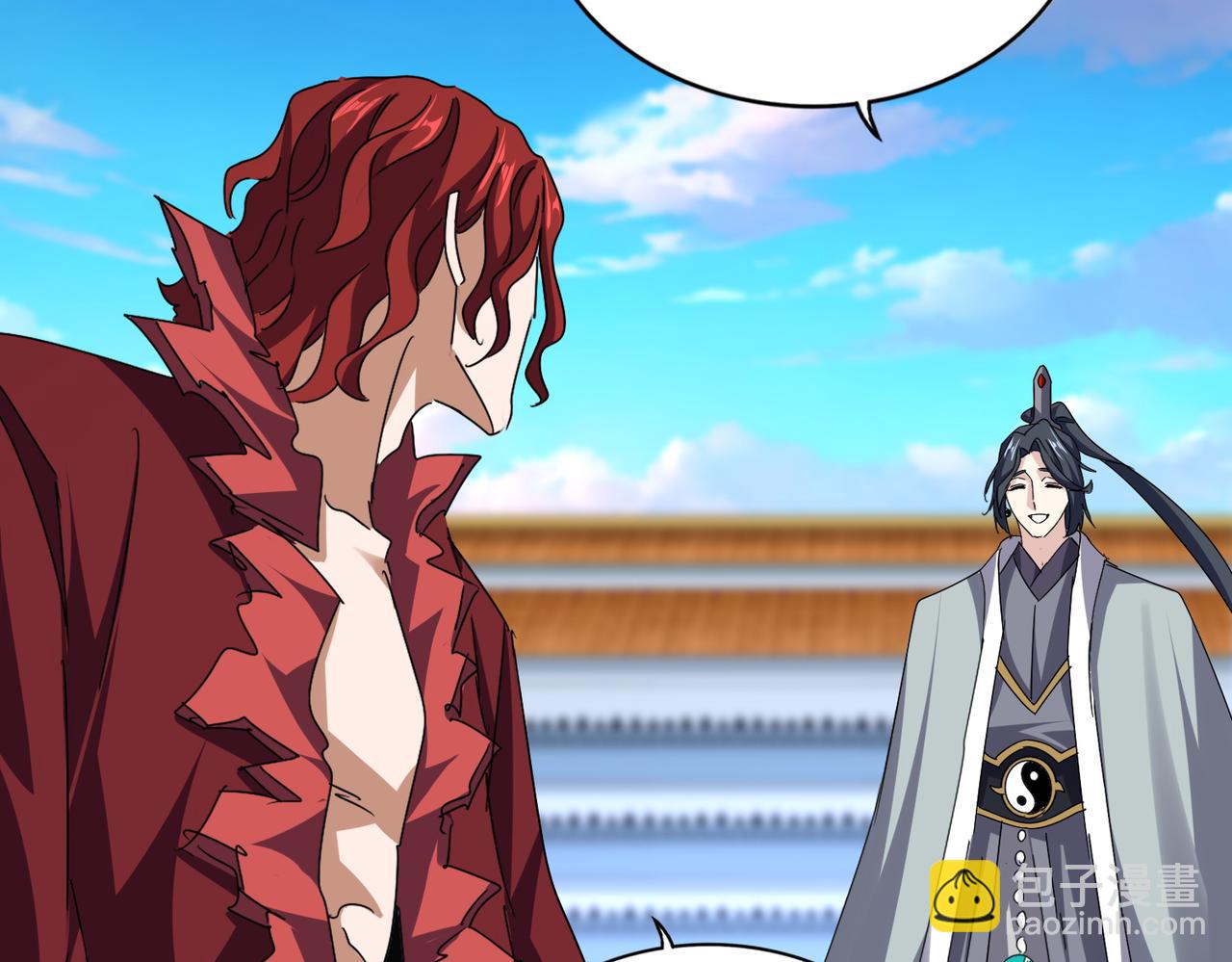 魔皇大管家 - 第671話 該來的都來了(2/3) - 5