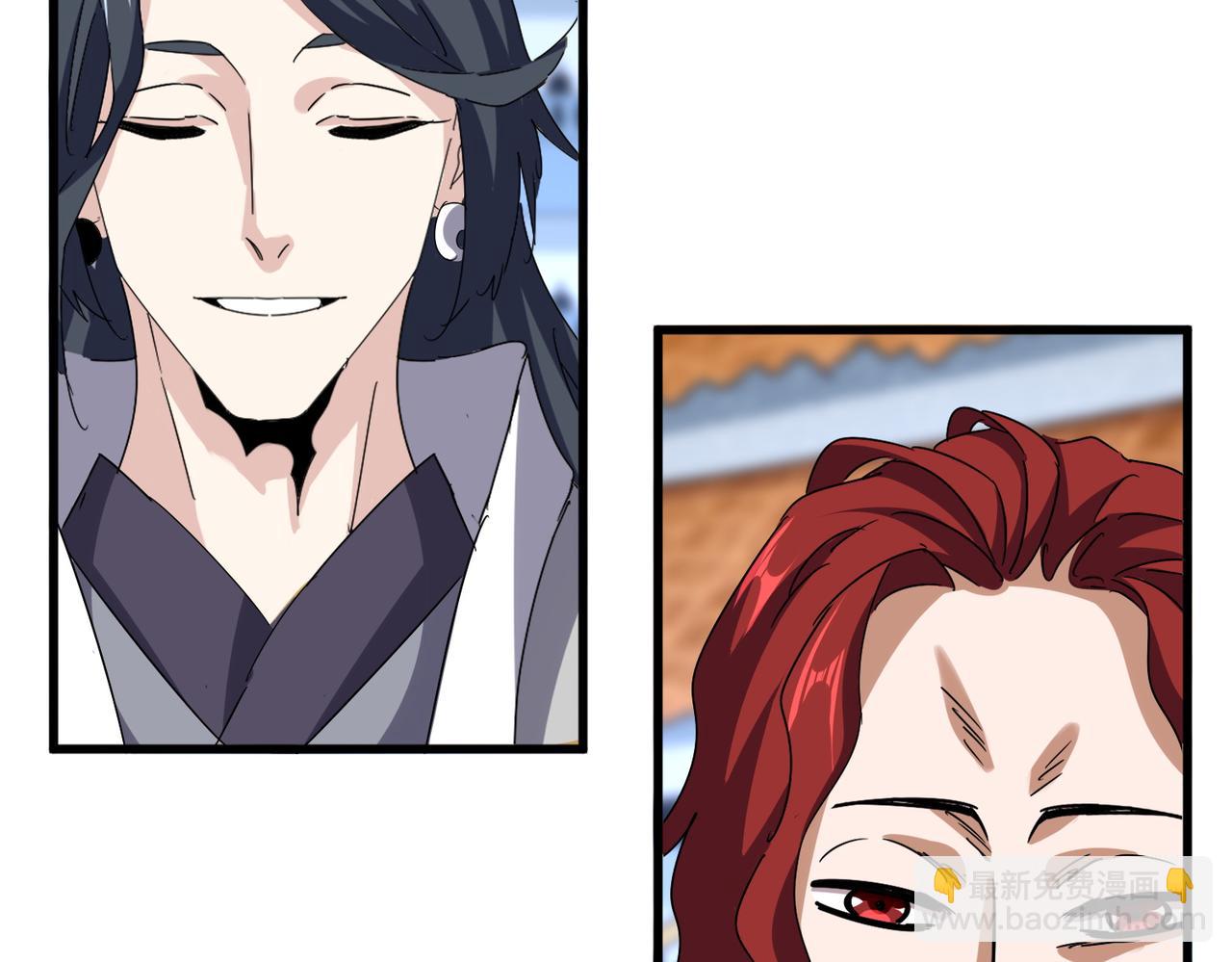 魔皇大管家 - 第671話 該來的都來了(2/3) - 2