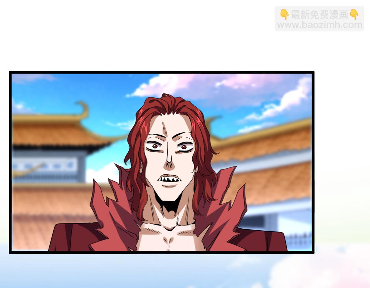 魔皇大管家 - 第671話 該來的都來了(2/3) - 7