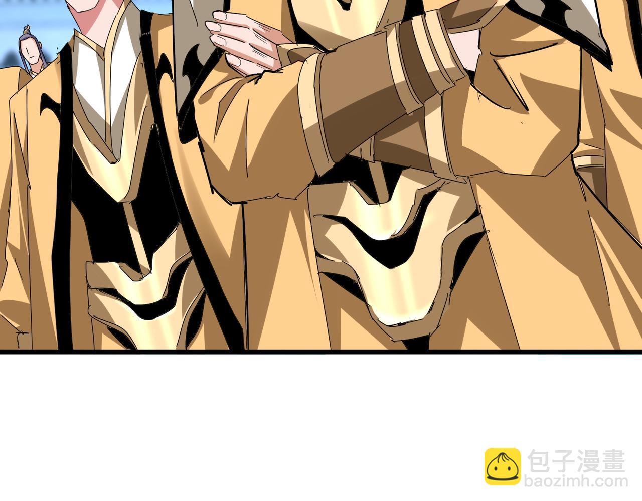 魔皇大管家 - 第671話 該來的都來了(2/3) - 2