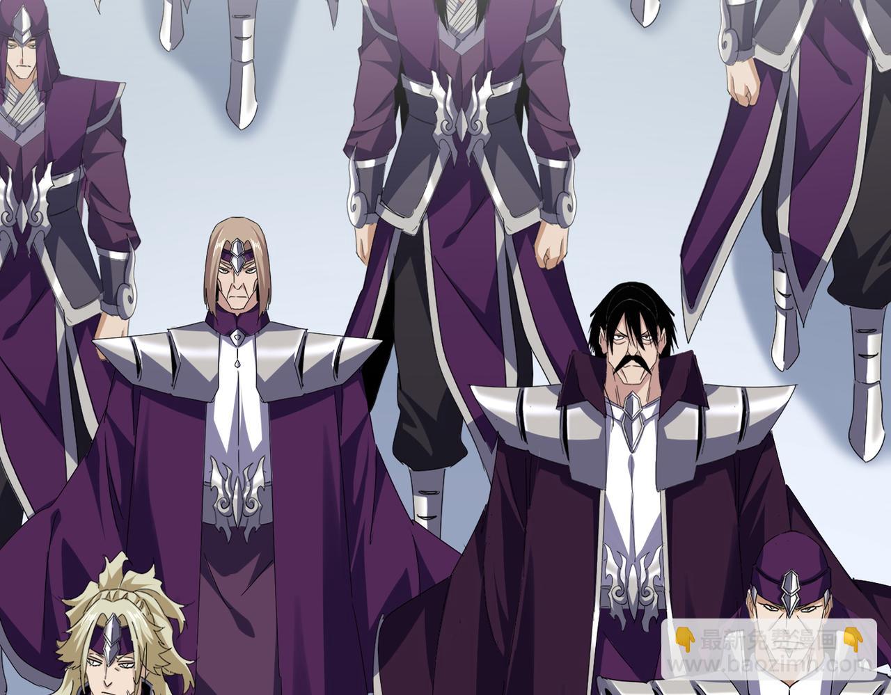 魔皇大管家 - 第671話 該來的都來了(1/3) - 1