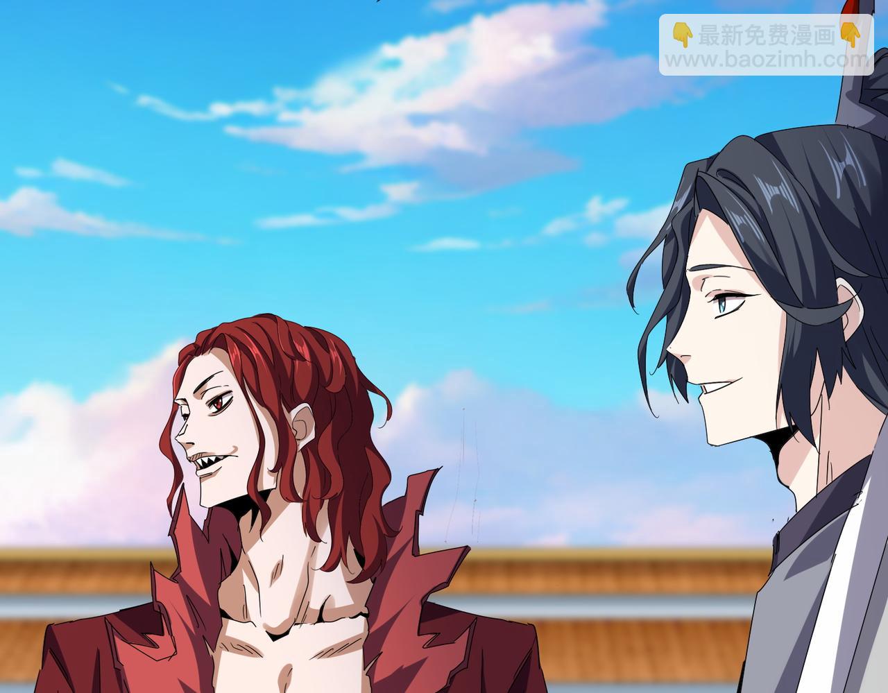 魔皇大管家 - 第671話 該來的都來了(2/3) - 4