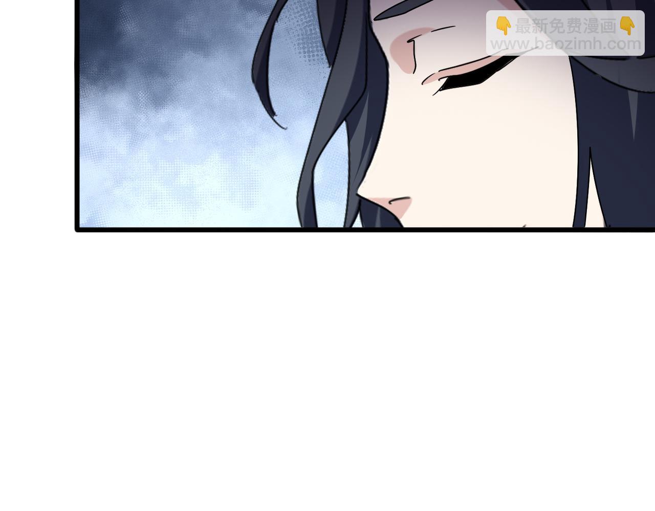 魔皇大管家 - 第671話 該來的都來了(2/3) - 7