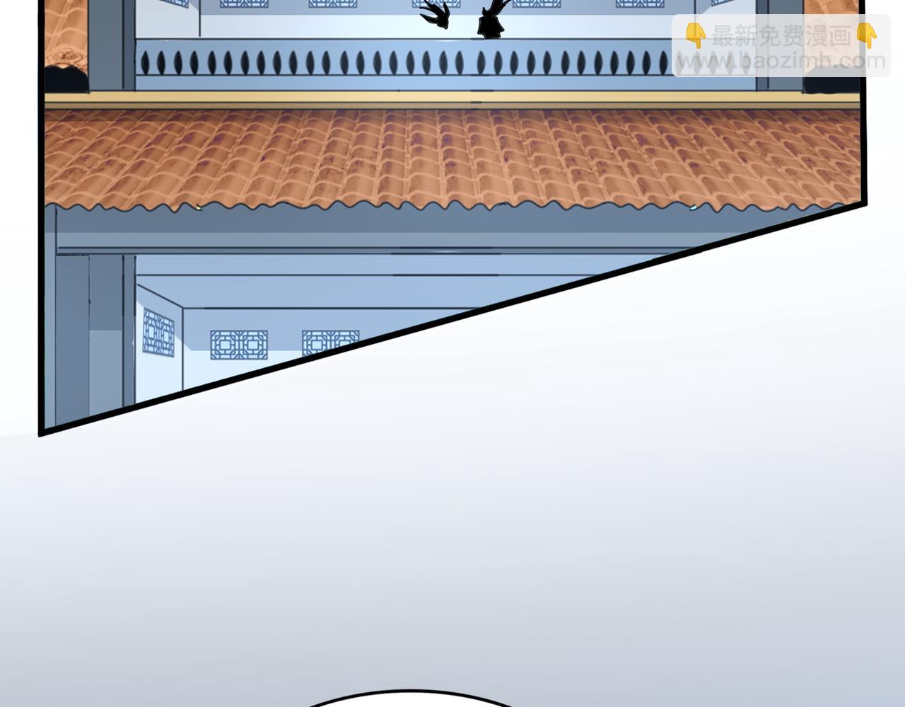 魔皇大管家 - 第671話 該來的都來了(2/3) - 1