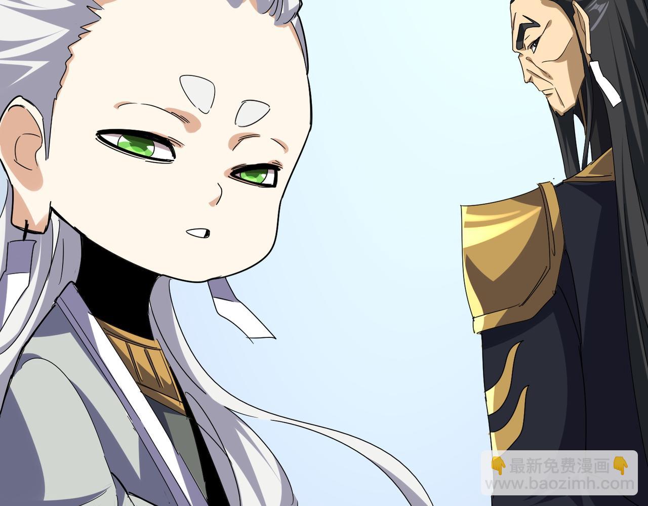 魔皇大管家 - 第671話 該來的都來了(2/3) - 3