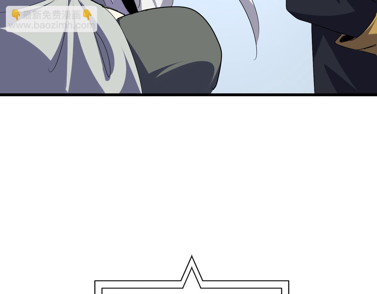 魔皇大管家 - 第671話 該來的都來了(2/3) - 4