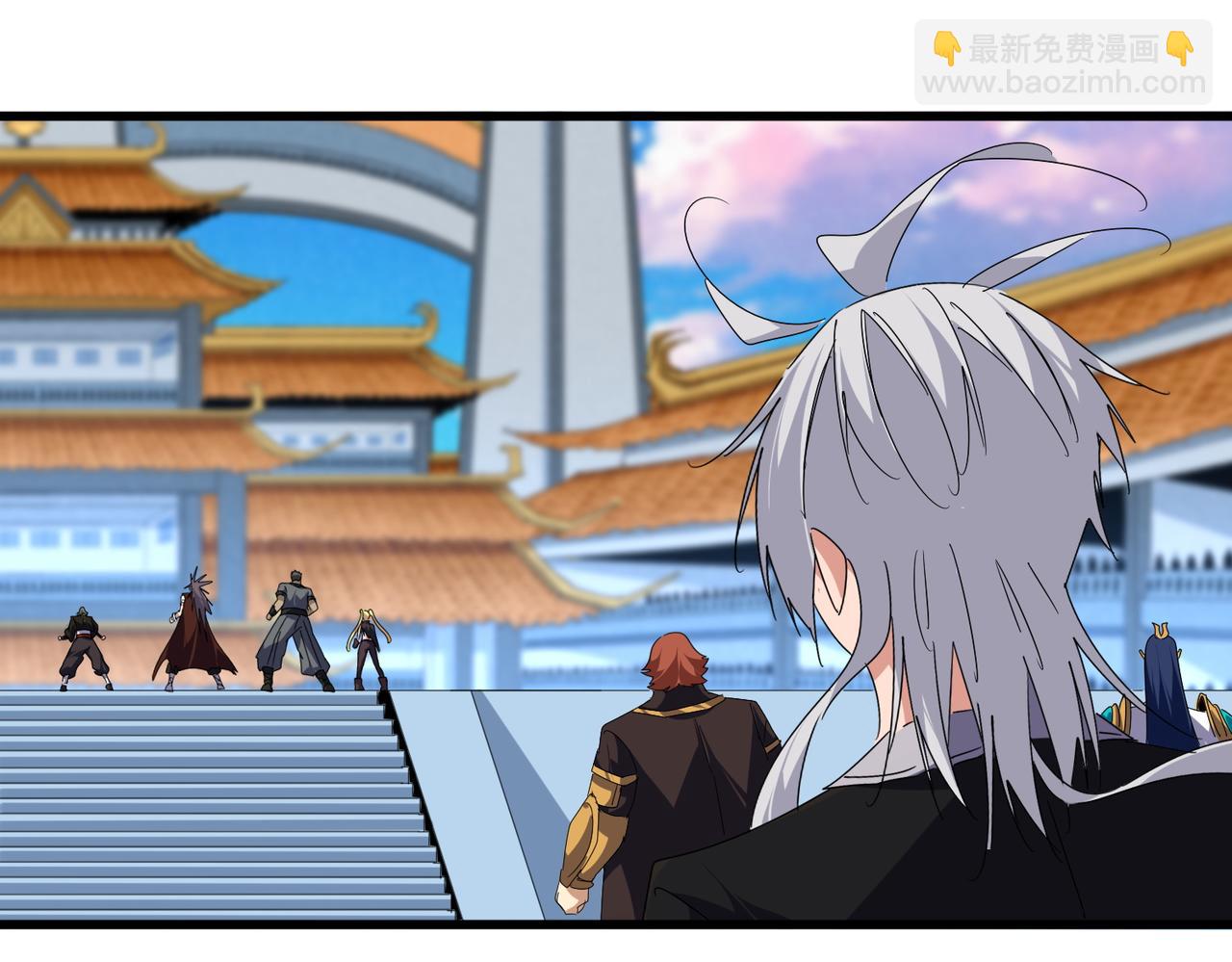 魔皇大管家 - 第673話 傾城登場(3/3) - 2