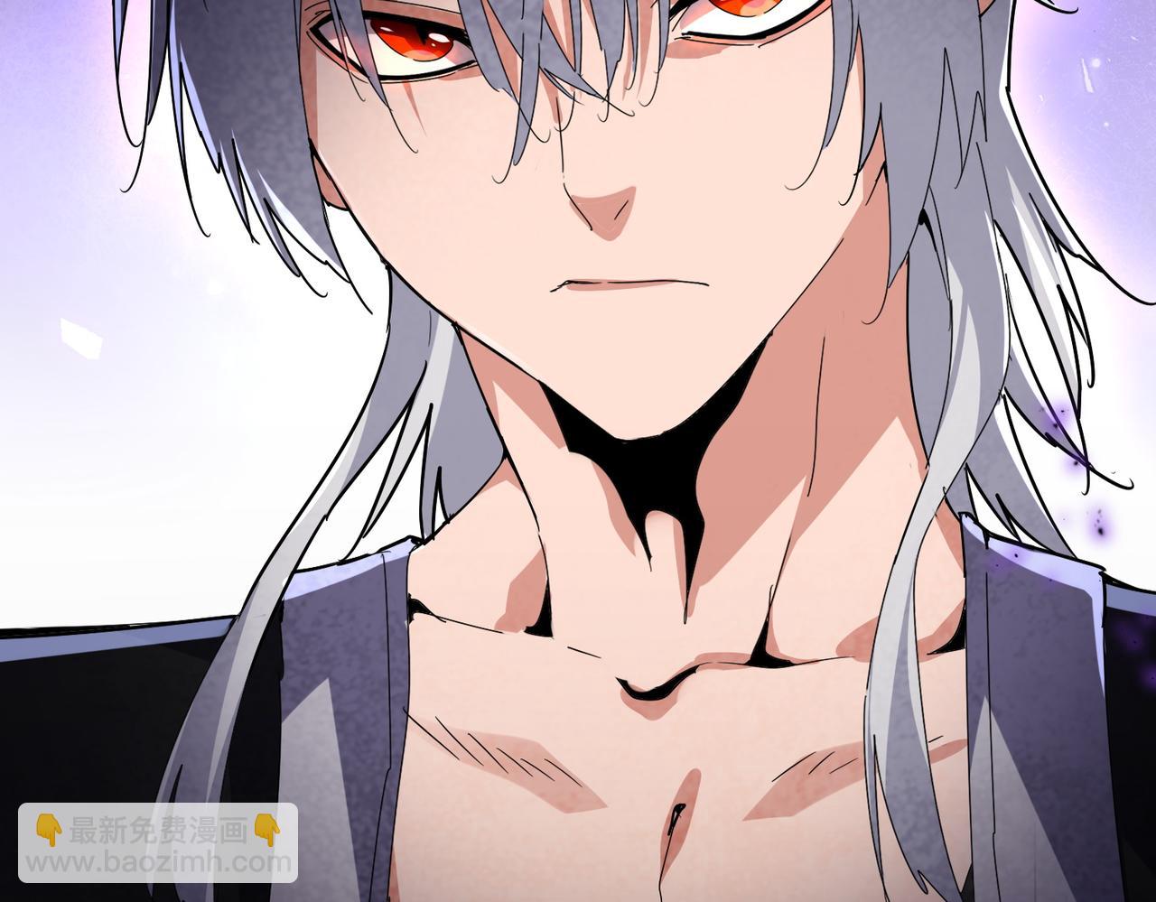 魔皇大管家 - 第673話 傾城登場(3/3) - 1