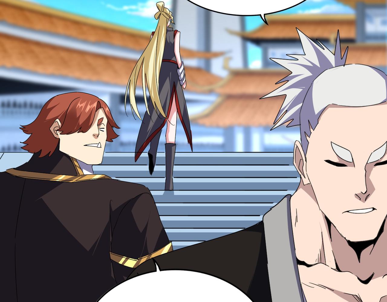 魔皇大管家 - 第673話 傾城登場(1/3) - 5