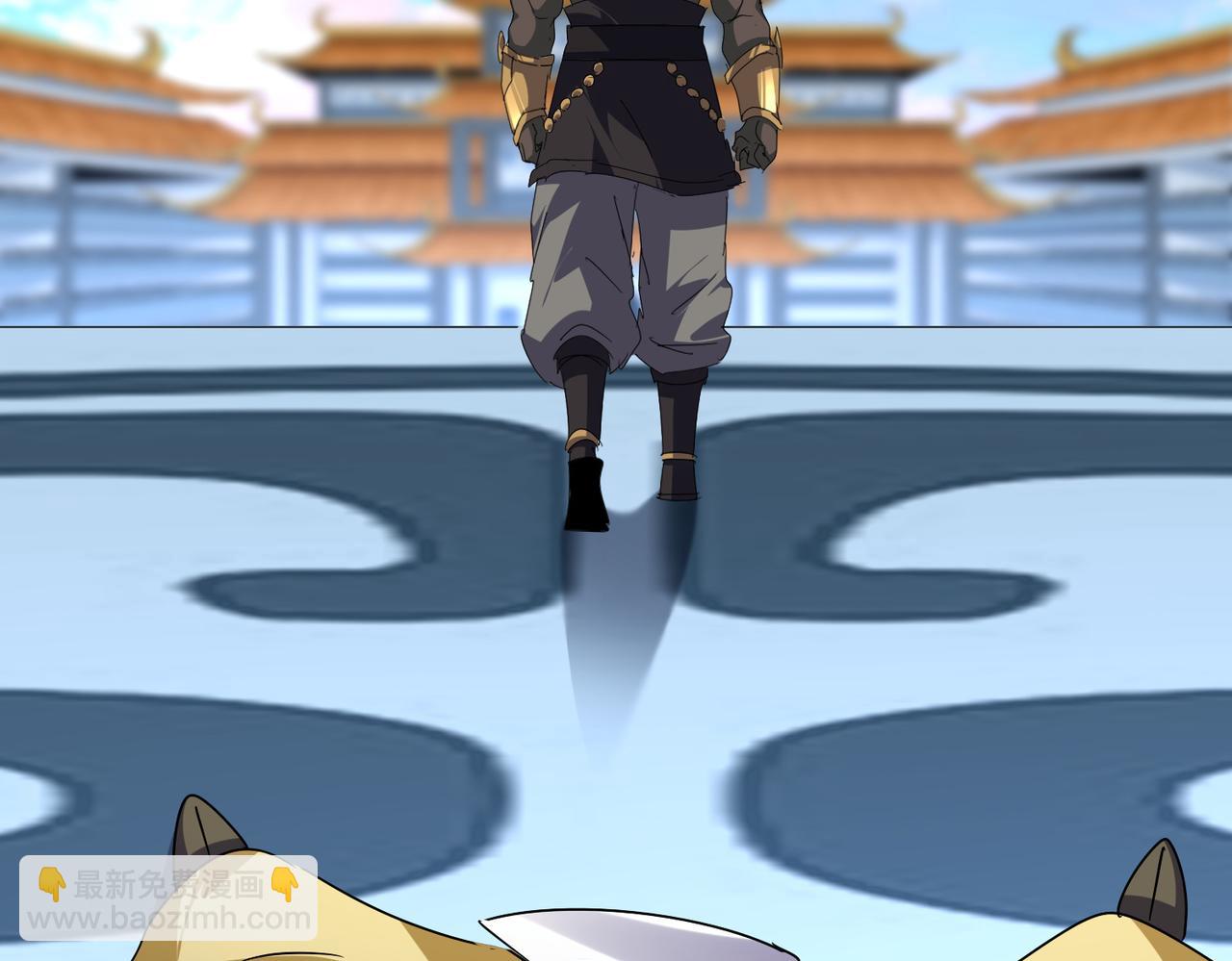 魔皇大管家 - 第673話 傾城登場(1/3) - 8