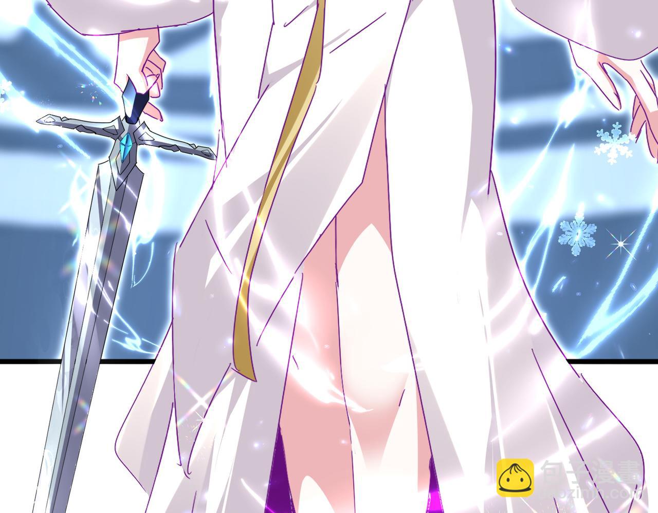 魔皇大管家 - 第673話 傾城登場(2/3) - 8