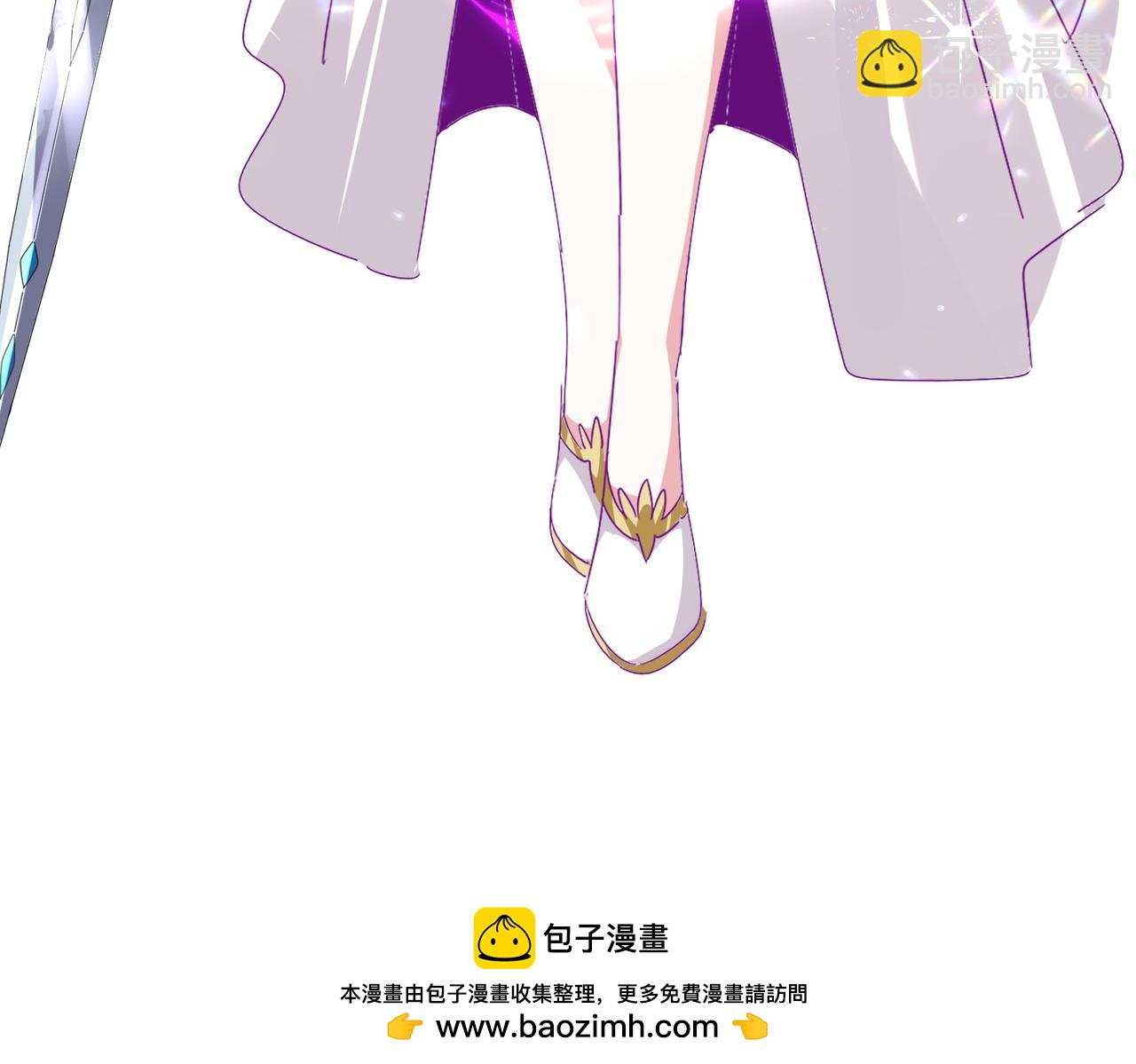 魔皇大管家 - 第673話 傾城登場(2/3) - 1