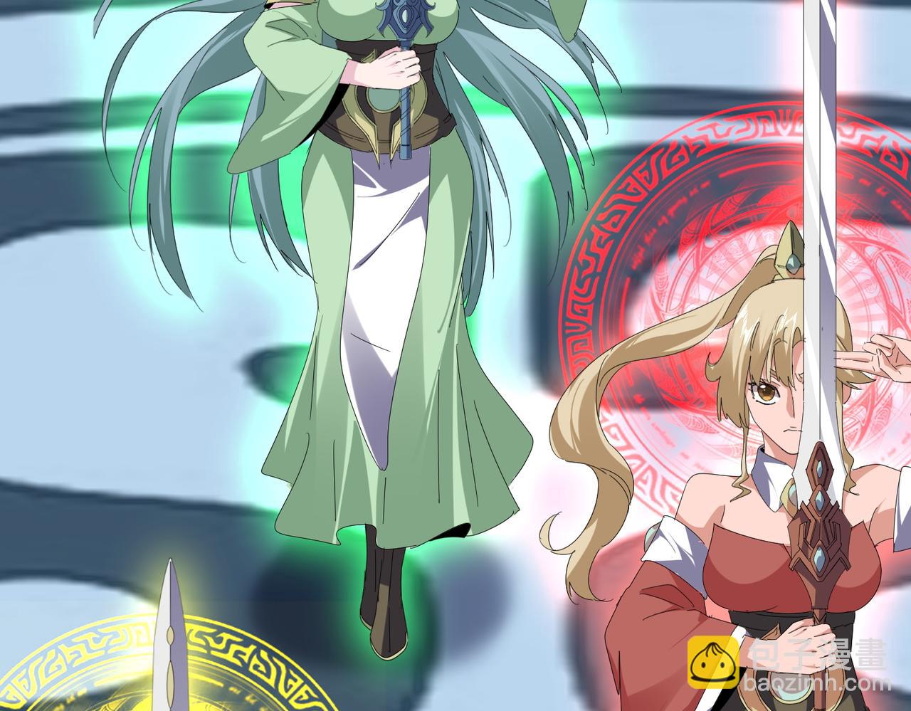 魔皇大管家 - 第673話 傾城登場(2/3) - 8