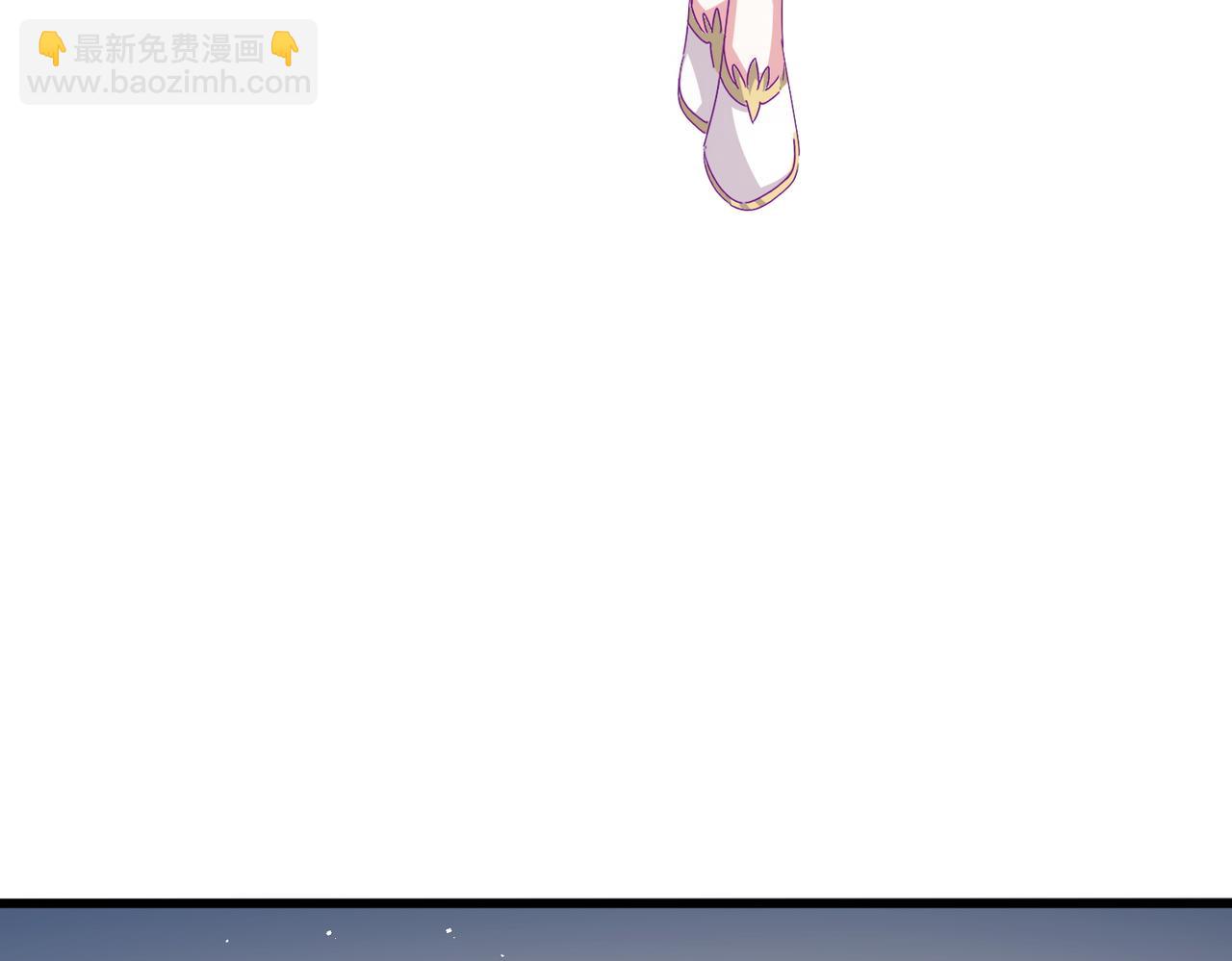 魔皇大管家 - 第673話 傾城登場(2/3) - 5