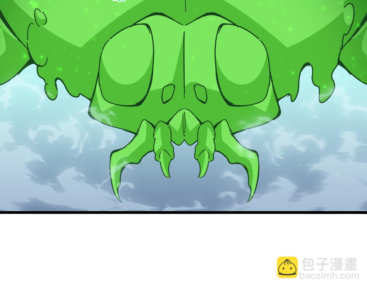 魔皇大管家 - 第675話 傾城勝出(1/3) - 2