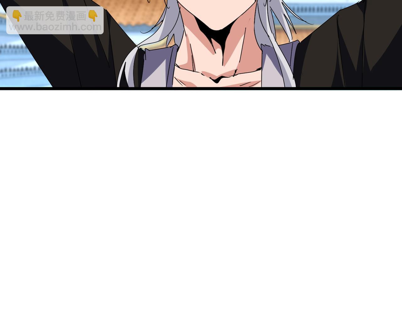 魔皇大管家 - 第675話 傾城勝出(3/3) - 5