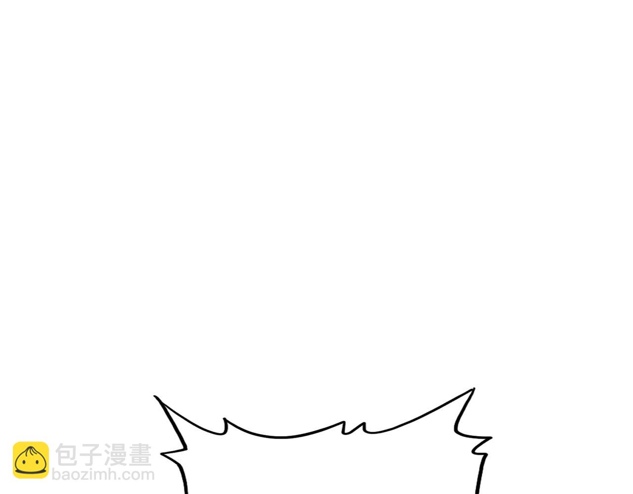 魔皇大管家 - 第675話 傾城勝出(3/3) - 1