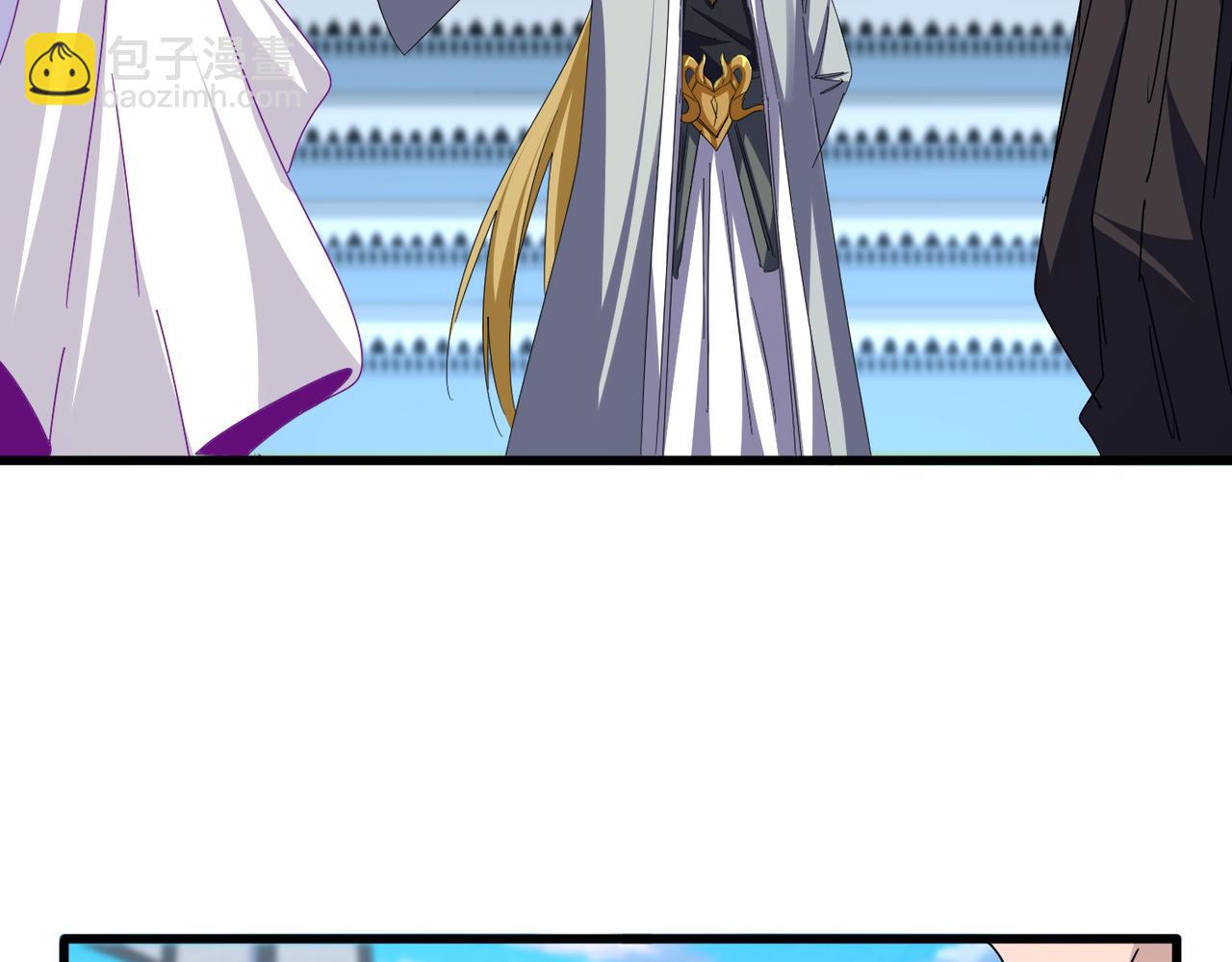 魔皇大管家 - 第675話 傾城勝出(3/3) - 3