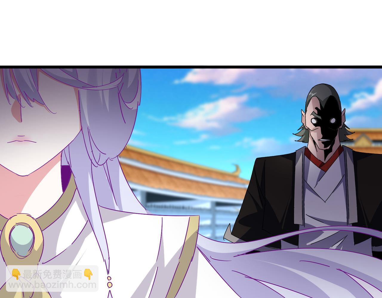 魔皇大管家 - 第675話 傾城勝出(3/3) - 5