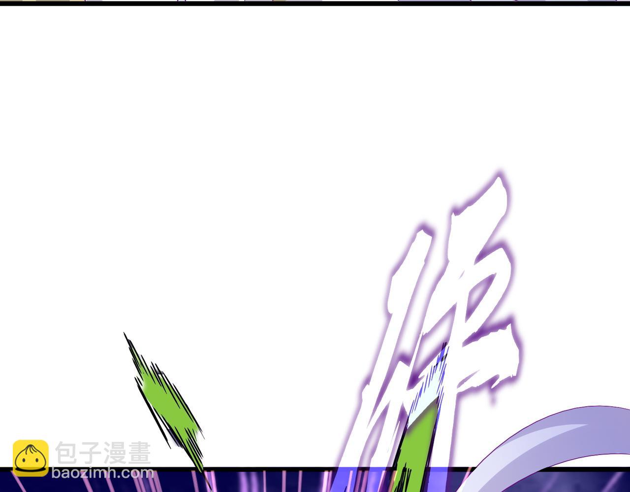 魔皇大管家 - 第675話 傾城勝出(3/3) - 1