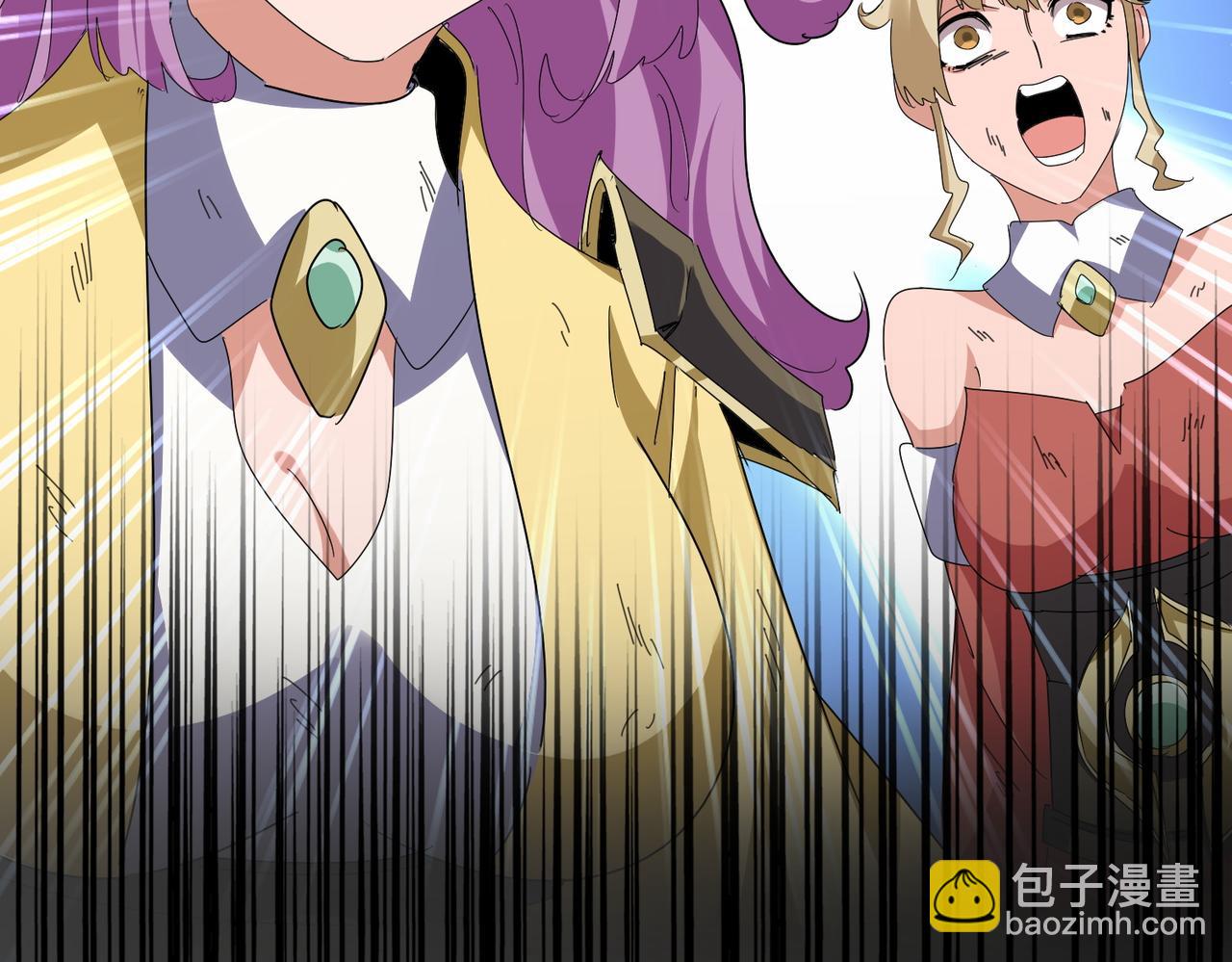 魔皇大管家 - 第675話 傾城勝出(3/3) - 1