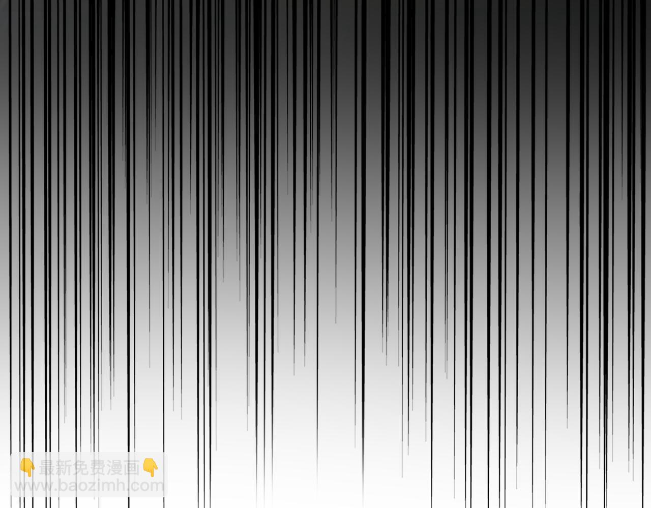 魔皇大管家 - 第675話 傾城勝出(3/3) - 2