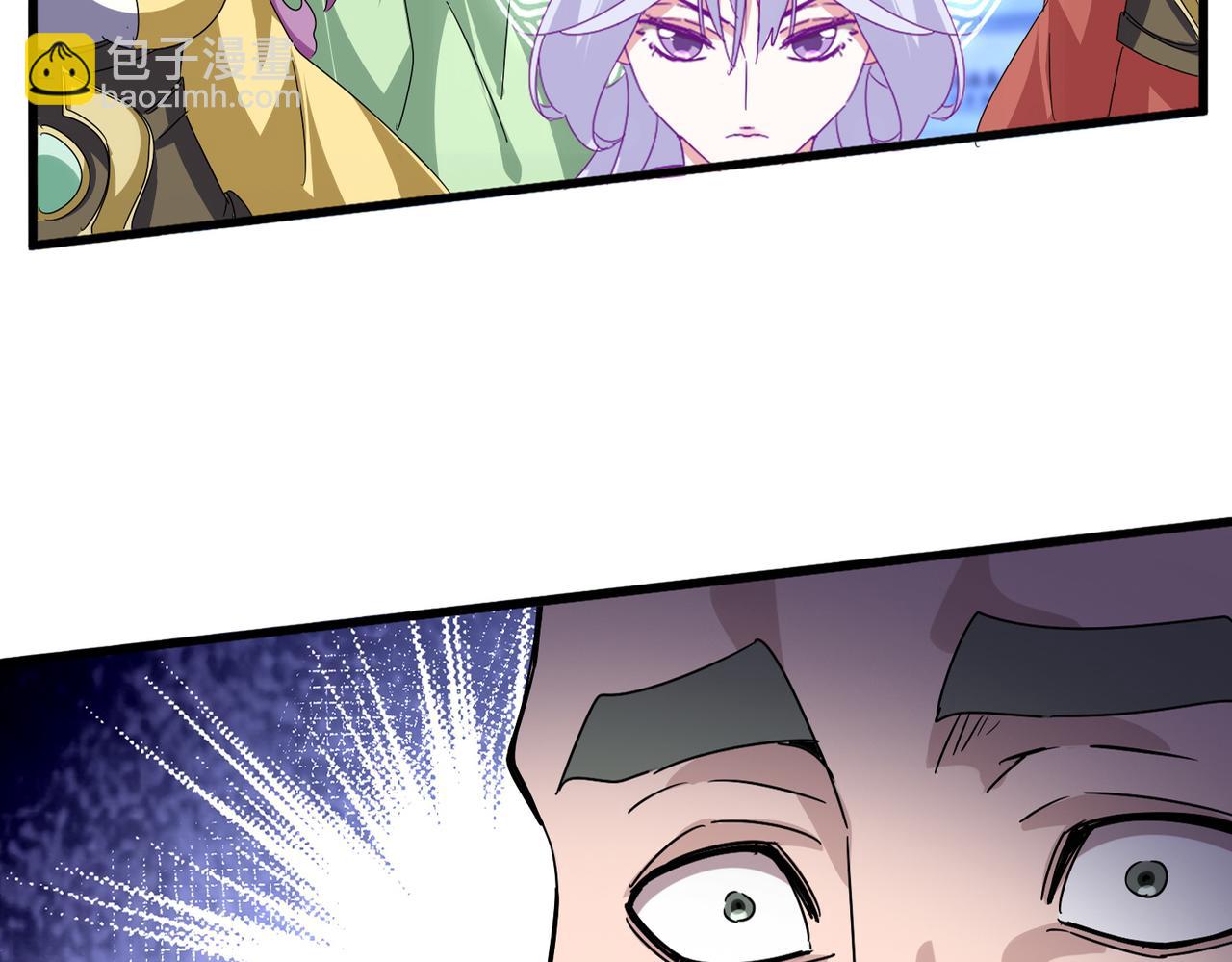 魔皇大管家 - 第675話 傾城勝出(1/3) - 4