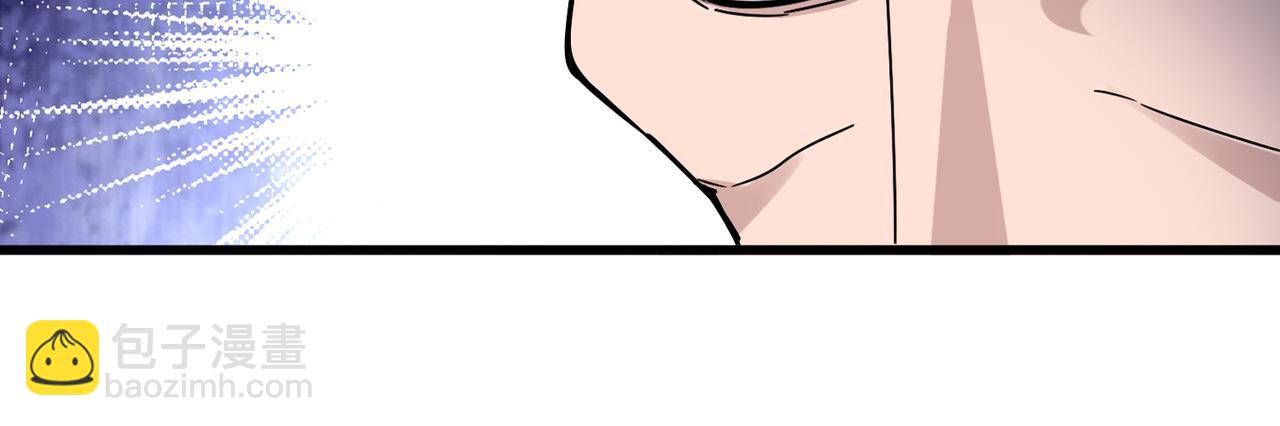 魔皇大管家 - 第675話 傾城勝出(1/3) - 5