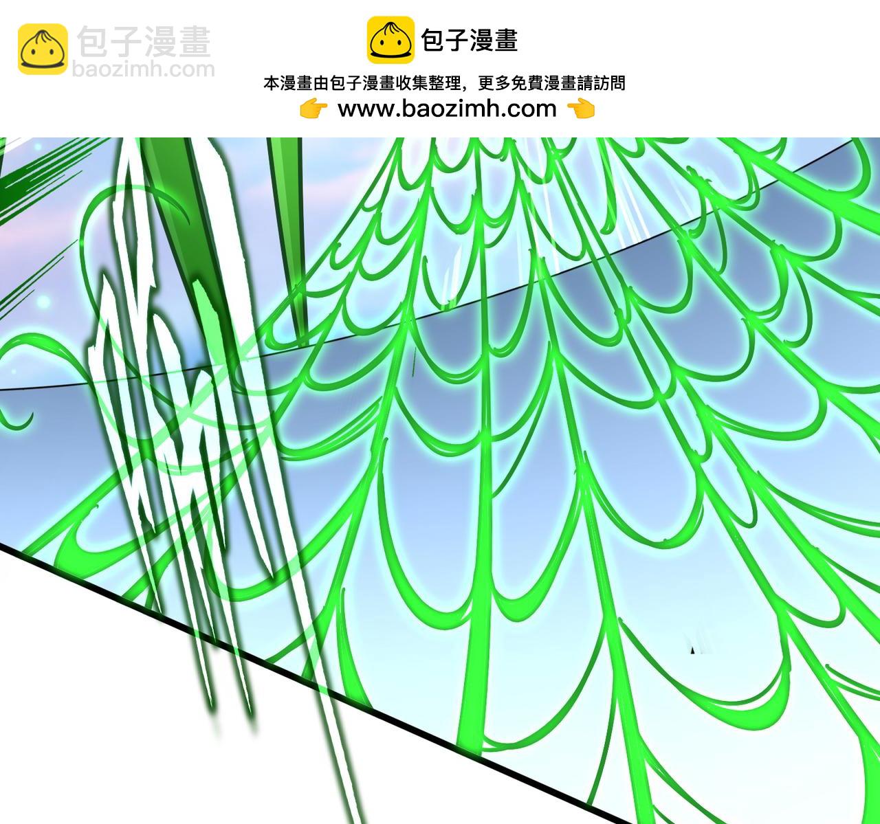 魔皇大管家 - 第675話 傾城勝出(1/3) - 8