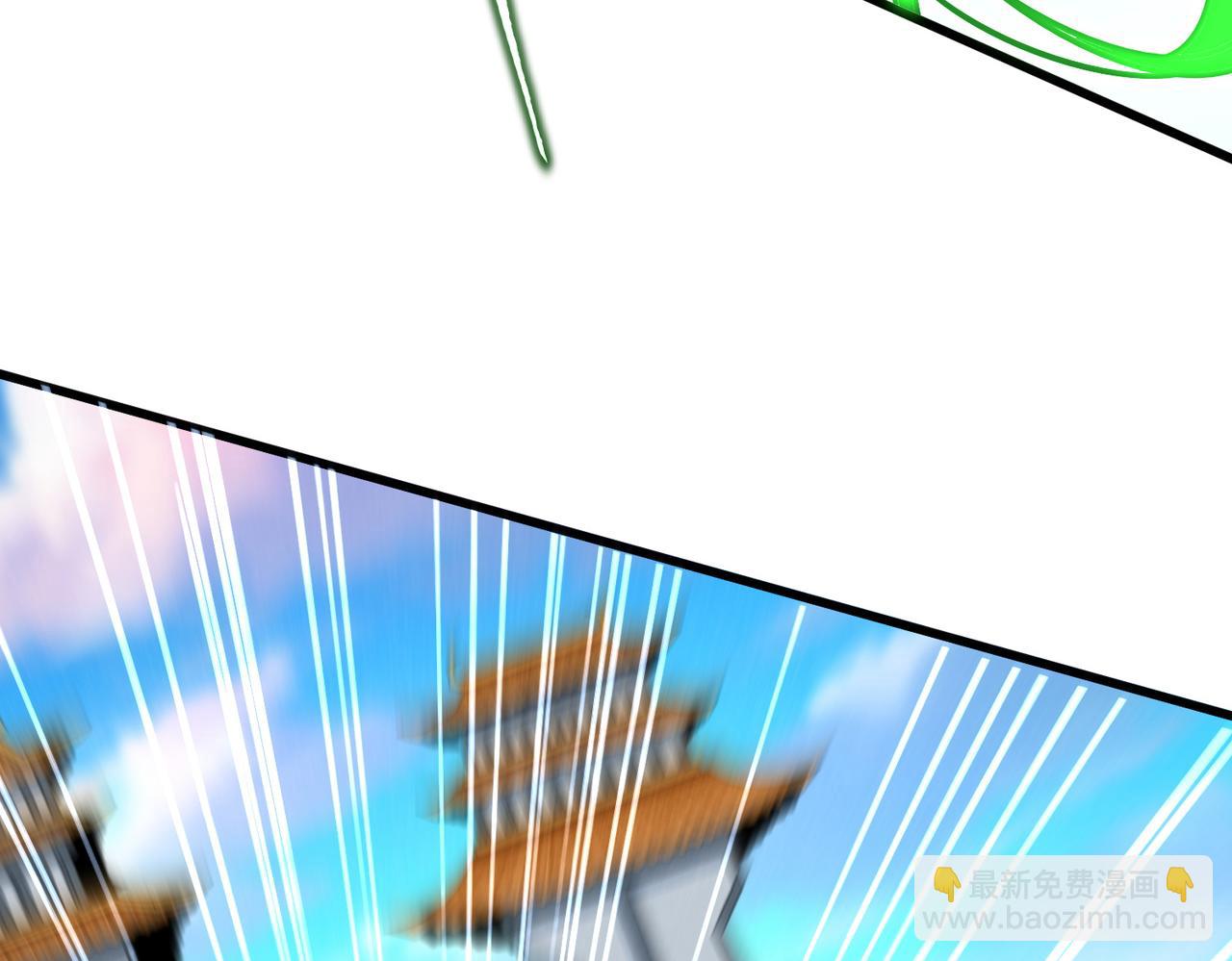 魔皇大管家 - 第675話 傾城勝出(1/3) - 1