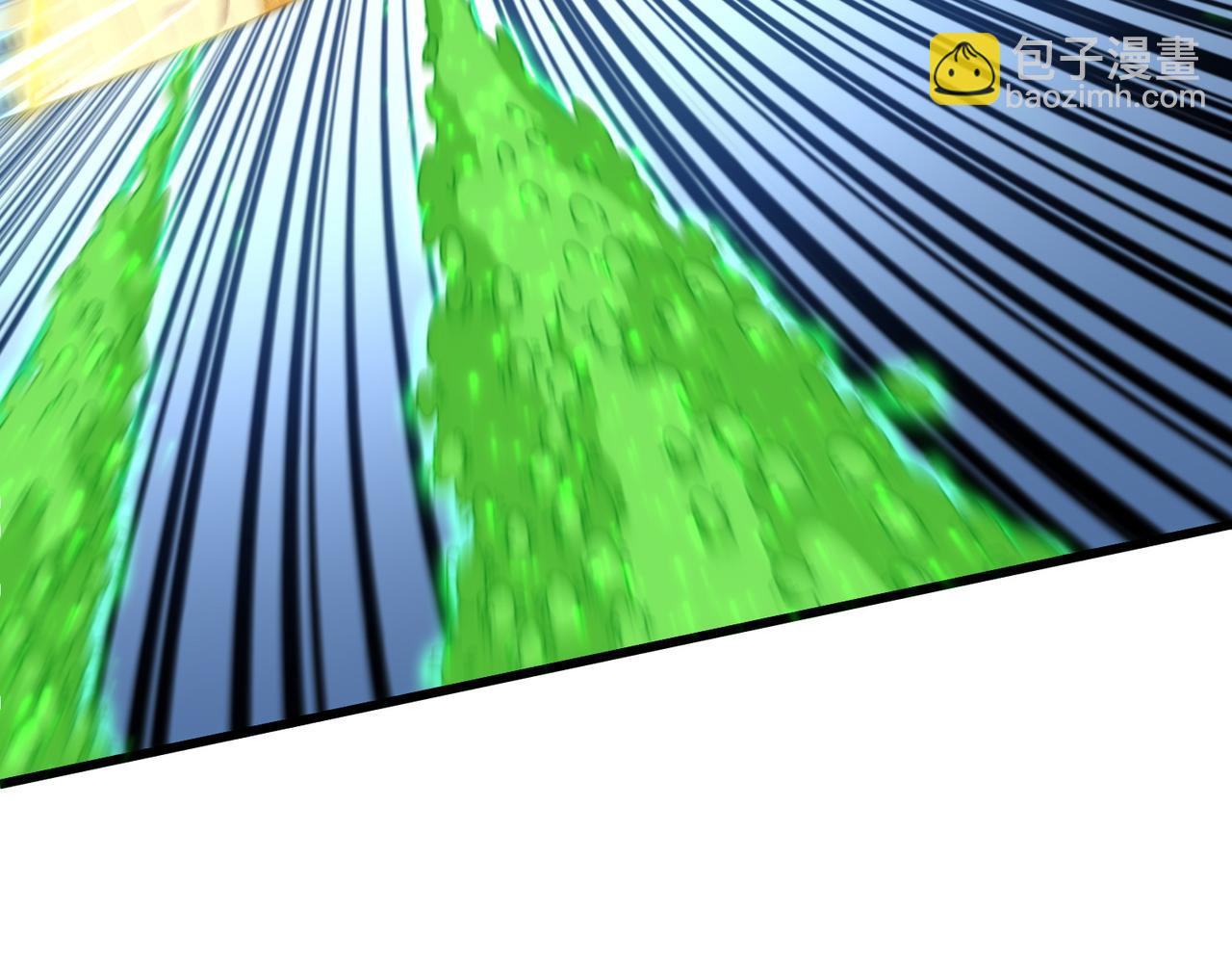 魔皇大管家 - 第675話 傾城勝出(1/3) - 3