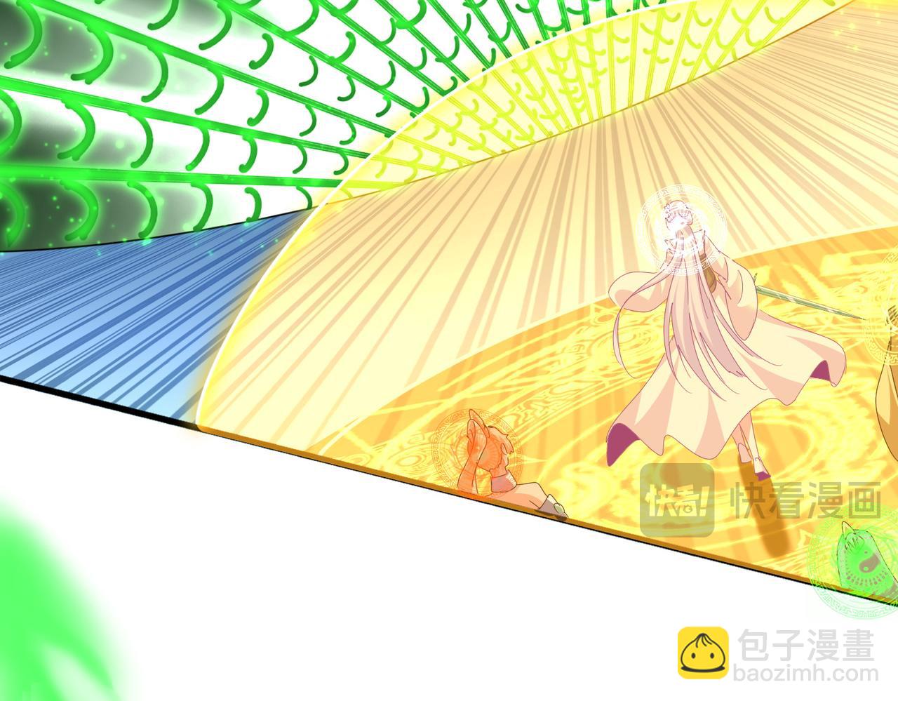 魔皇大管家 - 第675話 傾城勝出(1/3) - 8