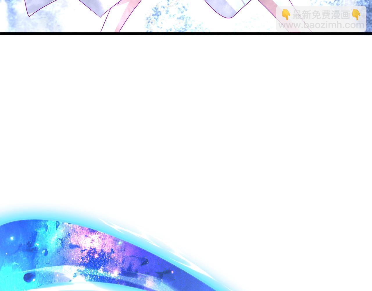 魔皇大管家 - 第675話 傾城勝出(1/3) - 3